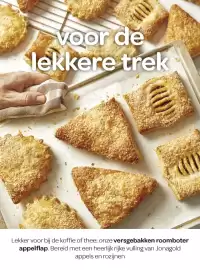 Boodschappen folder Pagina 2