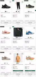 Dick's Sporting Goods weekly ad week 9 Page 2