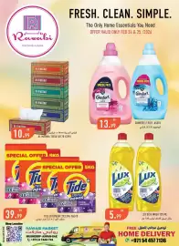 Rawabi Market catalogue Page 1