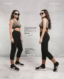 Catálogo Vitnik Página 70