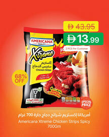 Emirates Co-op catalogue Page 6