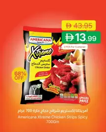 Emirates Co-op catalogue Page 6