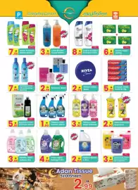 Everyday Center catalogue Page 3