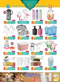 Everyday Center catalogue Page 4