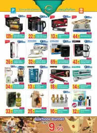 Everyday Center catalogue Page 5