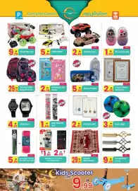 Everyday Center catalogue Page 6