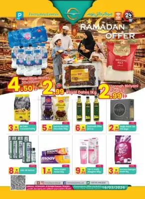 Everyday Center catalogue (valid until 16-03)