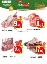 Al-Salam Supermarket flyer week 9 Page 5