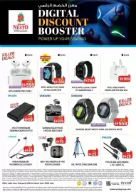 Nesto catalogue Page 11