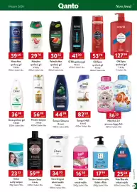 Astur&Qanto leták Strana 175