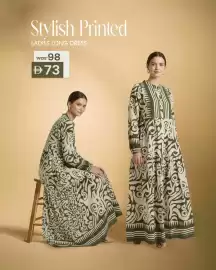 KM Trading catalogue week 9 Page 1