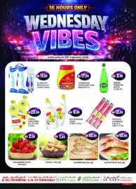 KM Trading catalogue Page 1