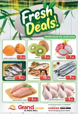 Grand Hyper Market catalogue (valid until 25-02)