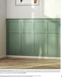 B&Q brochure Page 19