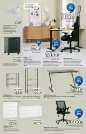 JYSK tilbudsavis Side 8