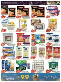 Rawabi Market catalogue Page 6