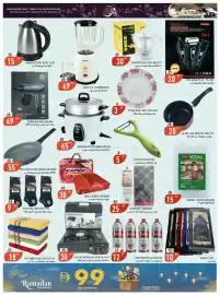 Rawabi Market catalogue Page 8