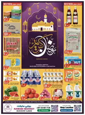 Rawabi Market catalogue (valid until 1-03)