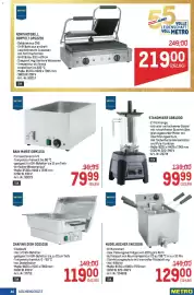 Metro Flugblatt Seite 46