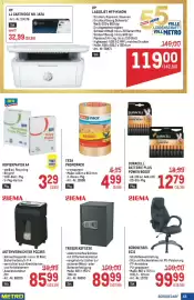 Metro Flugblatt Seite 65