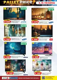 KM Trading catalogue Page 4