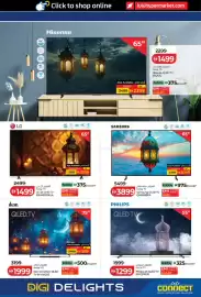 Lulu Hypermarket catalogue Page 3