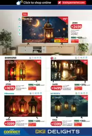 Lulu Hypermarket catalogue Page 4