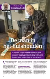 Ditjes en datjes folder Pagina 32