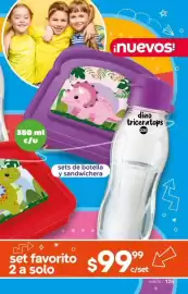 Catálogo Fuller Página 125