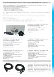 Catalogue Yamaha page 42