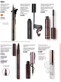 Catálogo Natura Página 66