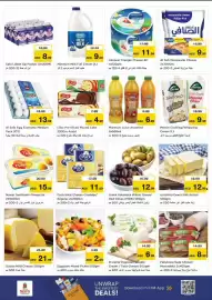 Nesto catalogue Page 13