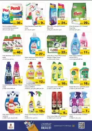 Nesto catalogue Page 16