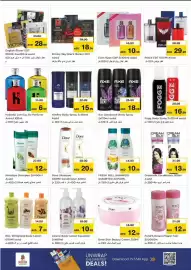 Nesto catalogue Page 18