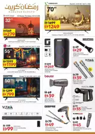Nesto catalogue Page 22