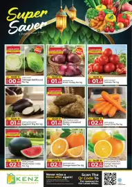Kenz Hypermarket catalogue Page 2