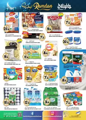 Hashim Hypermarket catalogue (valid until 26-02)