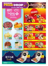 Safeer Market catalogue week 9 Page 2