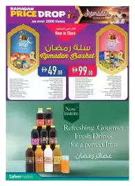 Safeer Market catalogue week 9 Page 6