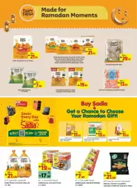 Aswaaq catalogue Page 5