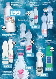 Family Diszkont akciós újság hét 9 Oldal 10