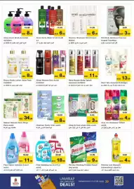 Nesto catalogue week 9 Page 8