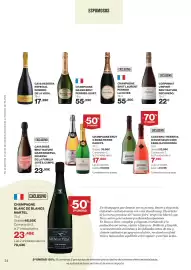 Catálogo Supercor | Mucho más para ti Precios Página 24