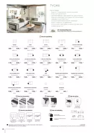 Henders & Hazel folder Pagina 224