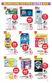 Catalogue Hyper U page 21