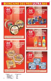 Catalogue Hyper U page 6