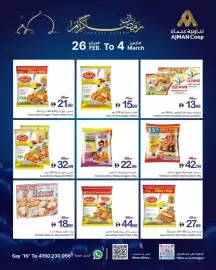 Ajman Market catalogue week 9 Page 7
