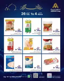 Ajman Market catalogue week 9 Page 9