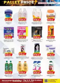 KM Trading catalogue Page 30