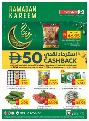 Spar catalogue (valid until 4-03)